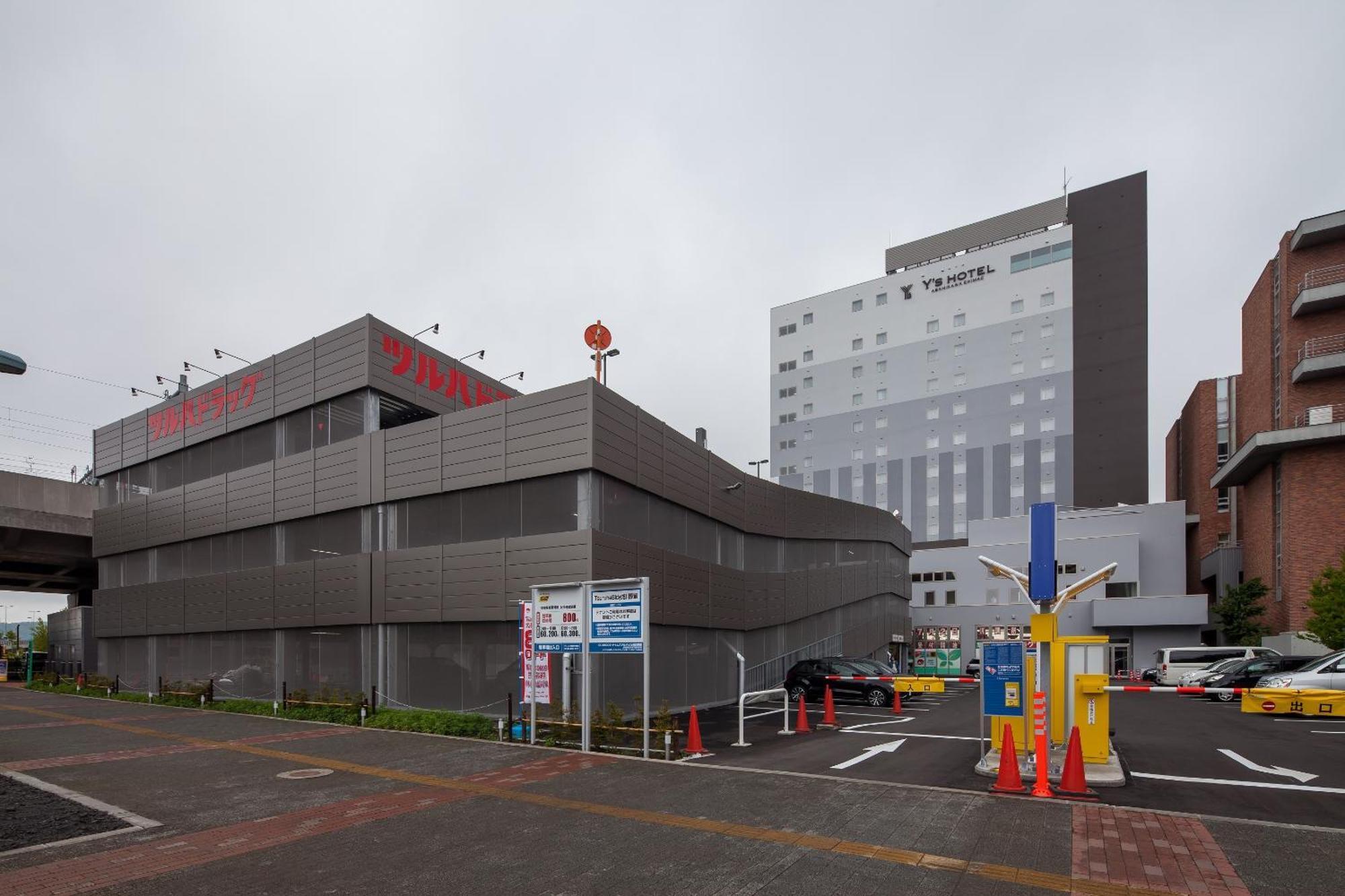 ワイズホテル旭川駅前 エクステリア 写真