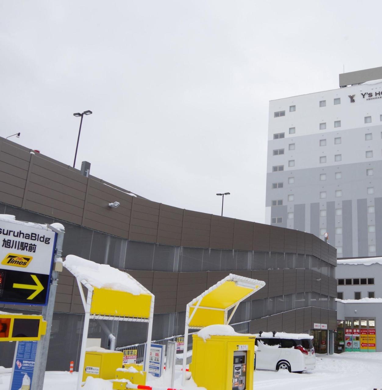 ワイズホテル旭川駅前 エクステリア 写真